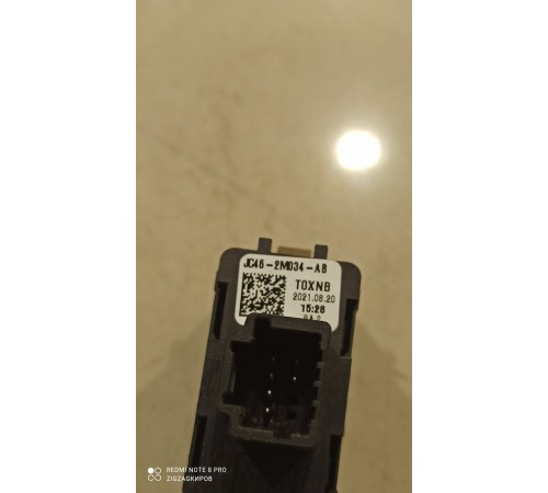 Кнопка включения предупреждения об антиблокировочной системе тормоза