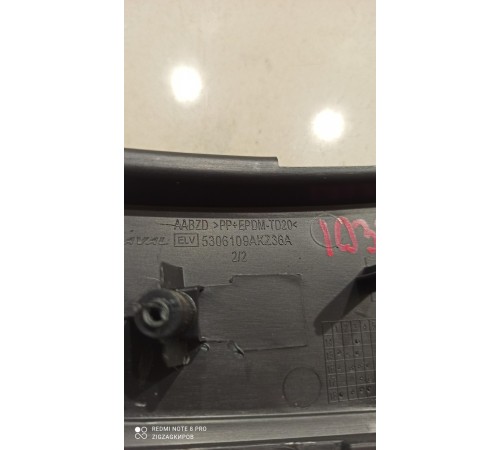 Накладка торпедо