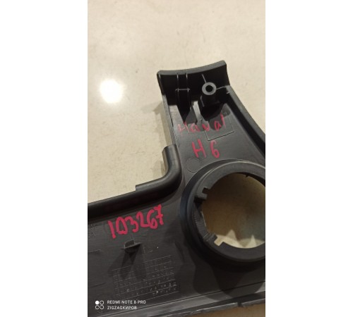 Накладка торпедо