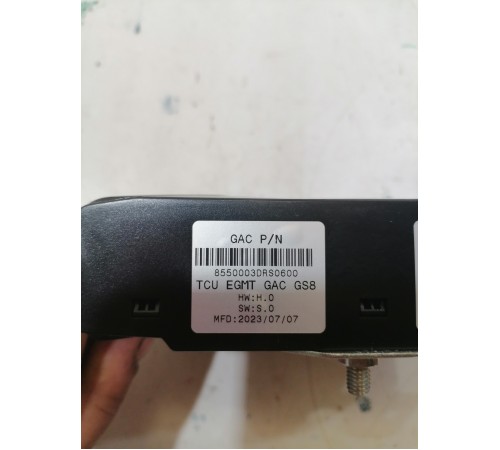 Блок Модуль телематики, T-box