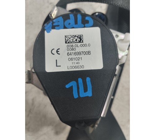 Ремень безопасности передний левый