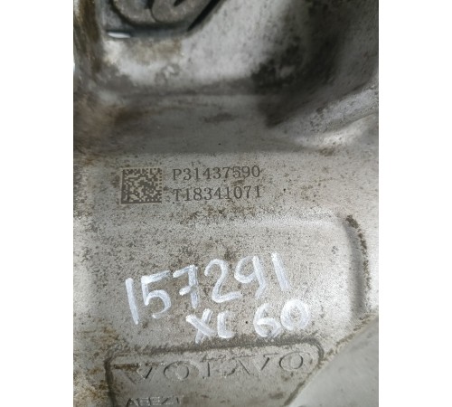 Редуктор переднего моста