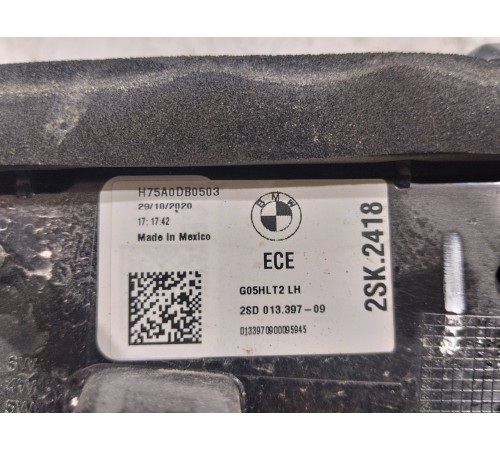 Фонарь (задний левый)