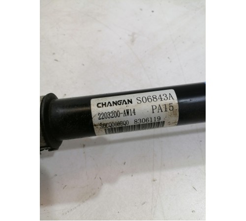 Привод полуось передний правый