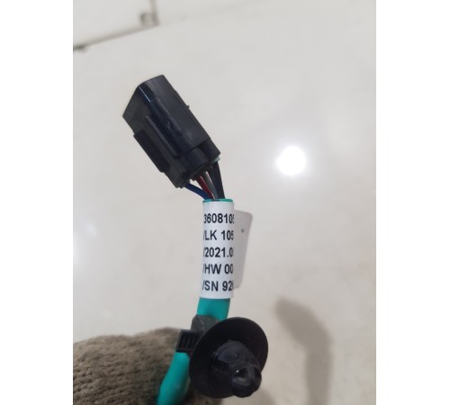 Ручка двери передняя левая внешняя