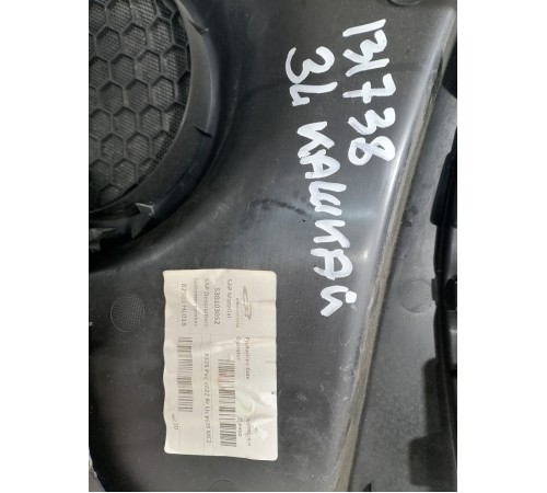 Обшивка двери задняя левая