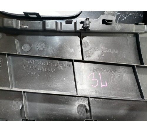 Обшивка двери задняя левая