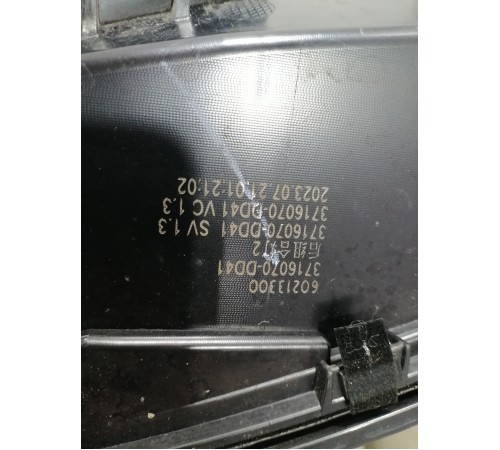 Фонарь комбинированный двери крышки багажника