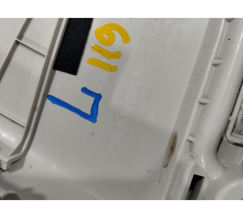 Обшивка центральной стойки левая верхняя