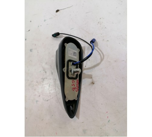 Антенна (плавник)