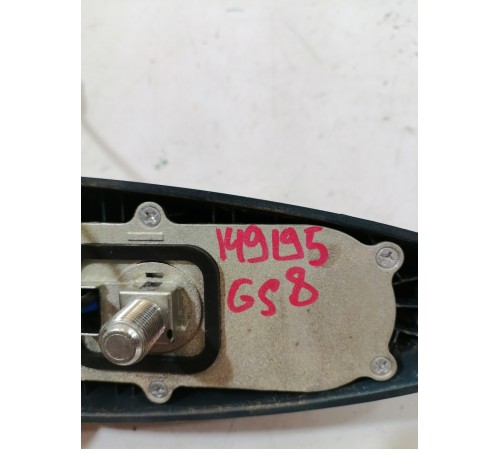 Антенна (плавник)