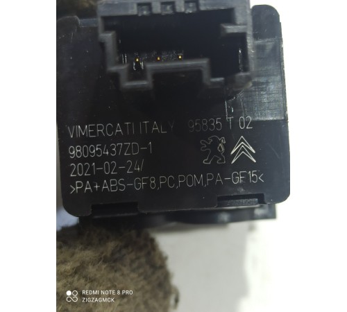 Кнопка корректора фар