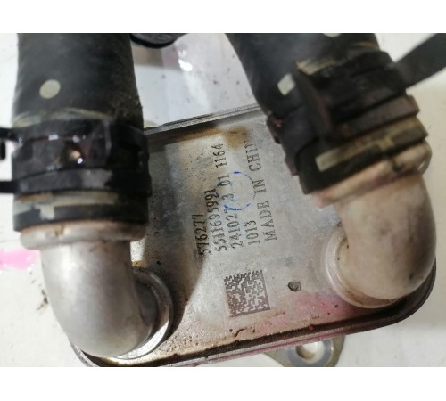 Радиатор масленый