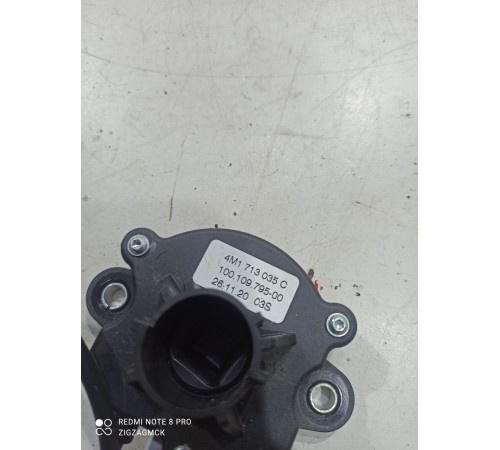 Трос аварийной разблокировки АКПП