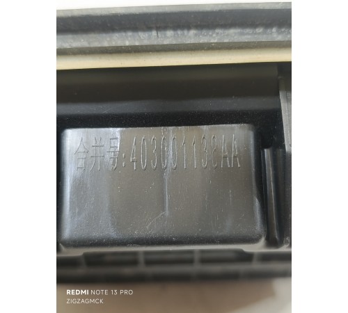 Решетка вентиляции задняя правая