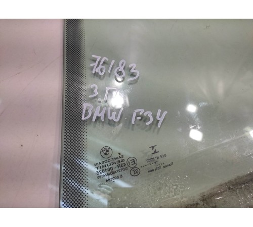 Стекло двери (заднее, правое)