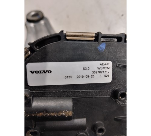 Моторчик стеклоочистителей (передний)