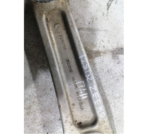 Прямой рычаг подвески (нижний) левый