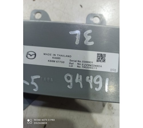 Блок управления (модуль) резервного питания