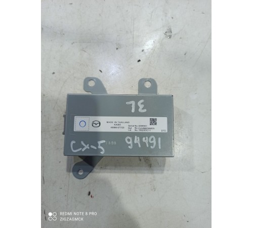 Блок управления (модуль) резервного питания