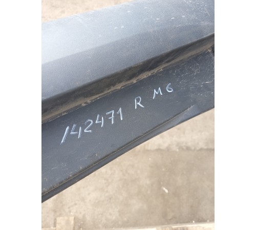 Накладка порога правая