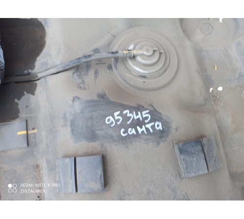 Топливный бак