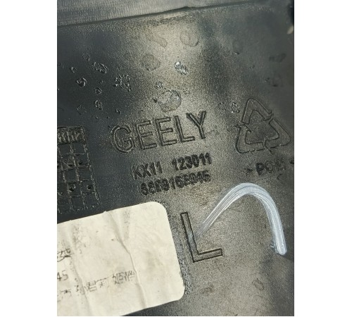 Кронштейн (крепление) заднего бампера левый