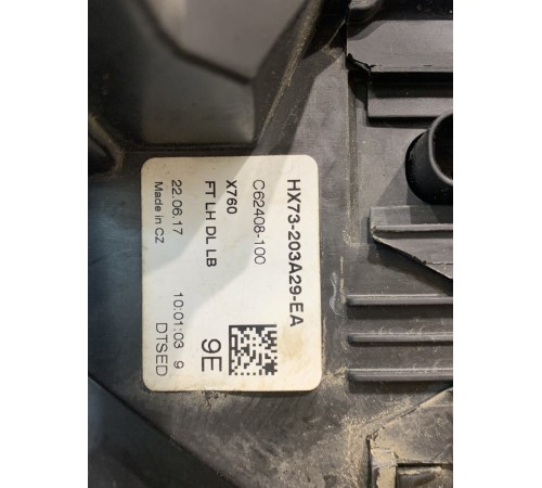 Замок двери (передний, левый)