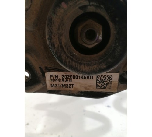 Амортизатор подвески передний правый в сборе