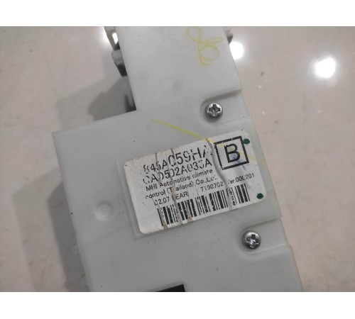 Блок управления обдувом