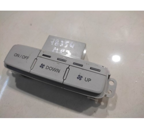 Блок управления обдувом