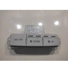 Блок управления обдувом