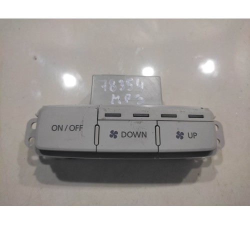 Блок управления обдувом