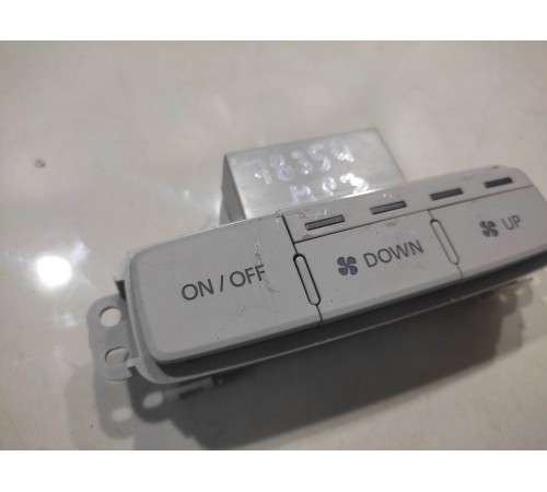 Блок управления обдувом