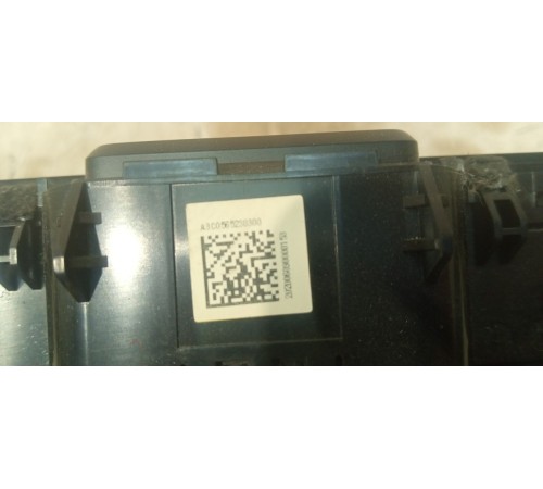 Блок управления климатом