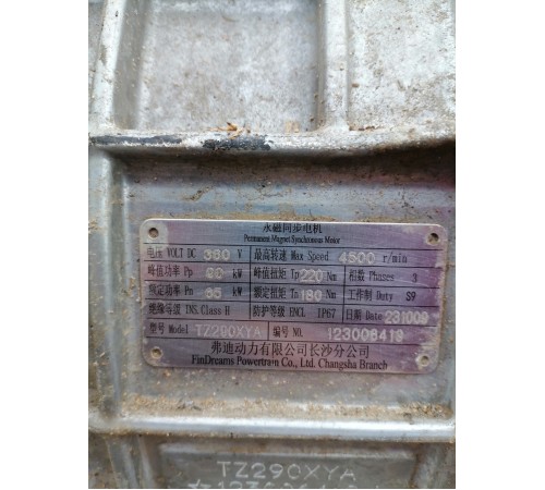 Коробка передач АКПП,гегератор