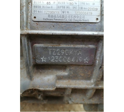 Коробка передач АКПП,гегератор