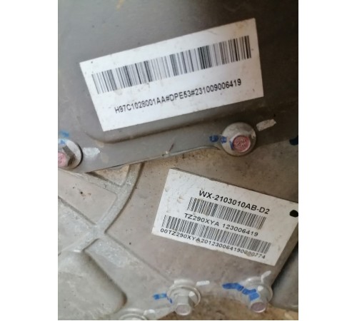 Коробка передач АКПП,гегератор