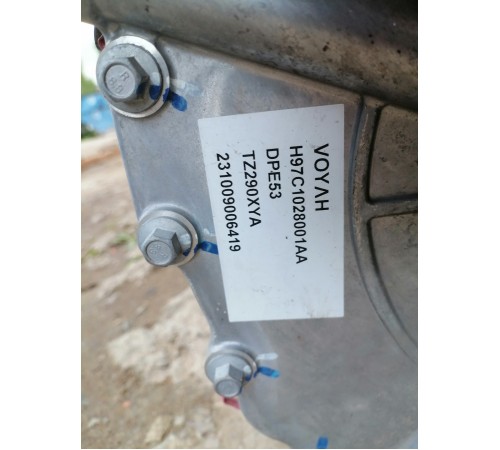 Коробка передач АКПП,гегератор