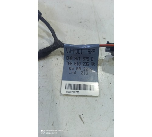 Электропроводка подсветки бардачка