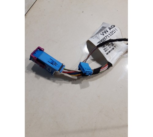 Электропроводка обшивки двери(передняя левая)