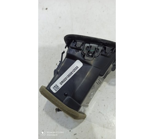 Воздушный дефлектор