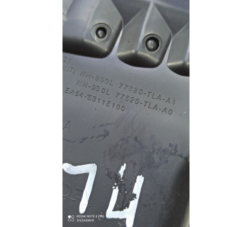 Воздушный дефлектор