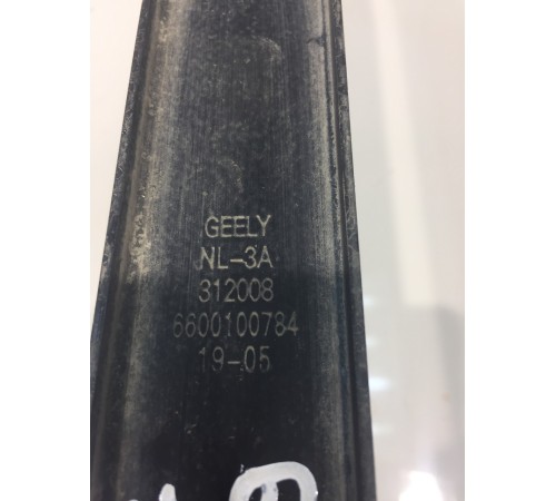 Лямка топлевного бака