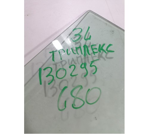 Стекло двери заднее левое