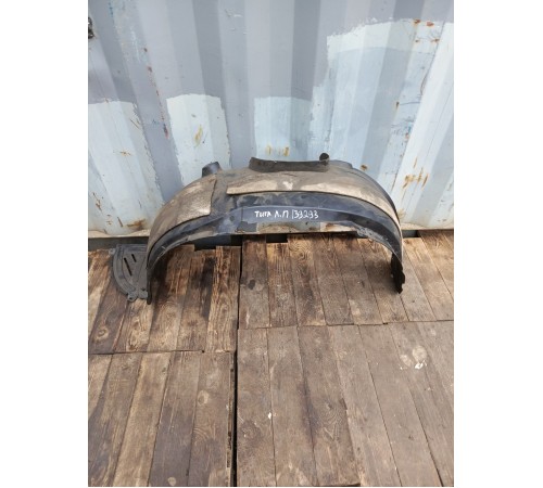 Подкрылок локер передний левый