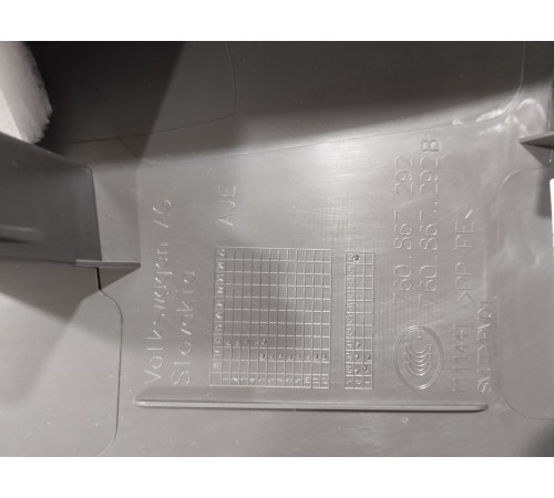 Обшивка центральной стойки(правая верхняя)