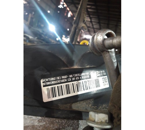 Двигатель в сборе