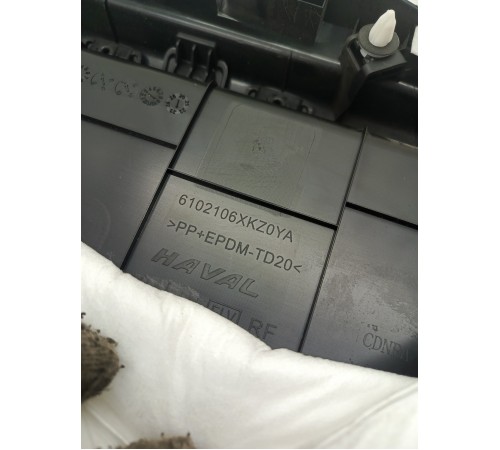 Обшивка двери передняя правая