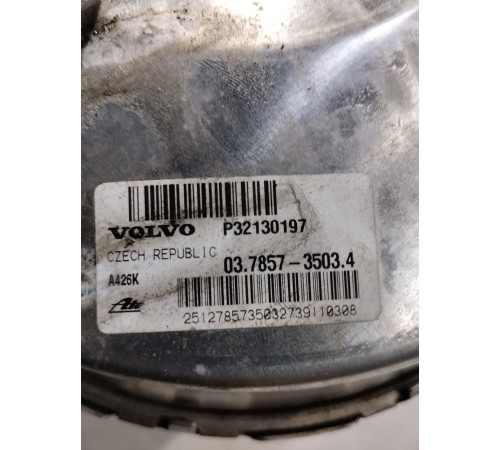 Вакуумный усилитель тормозов